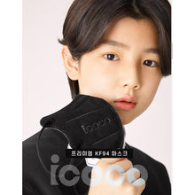 Load image into Gallery viewer, ICOCO KF94 SMALL-L WHITE KIDS MASK