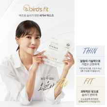 Load image into Gallery viewer, BIRDS FIT KF94 LARGE WHITE MASK