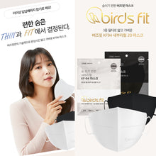 Load image into Gallery viewer, BIRDS FIT KF94 LARGE WHITE MASK