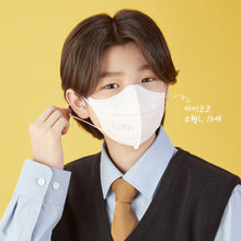 Load image into Gallery viewer, ICOCO KF94 SMALL-L WHITE KIDS MASK