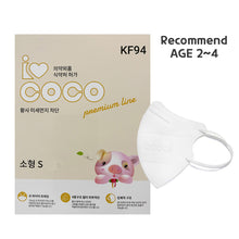 Load image into Gallery viewer, ICOCO KF94 SMALL-S WHITE TODDLER MASK