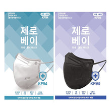 Load image into Gallery viewer, moaflex zerobay kf94 Large mask