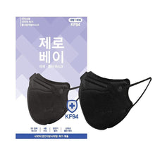 Load image into Gallery viewer, moaflex zerobay kf94 large black mask