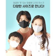 Load image into Gallery viewer, [SOLD OUT] ICOCO KF94 SMALL-M WHITE &amp; BLACK KIDS MASK 50pcs
