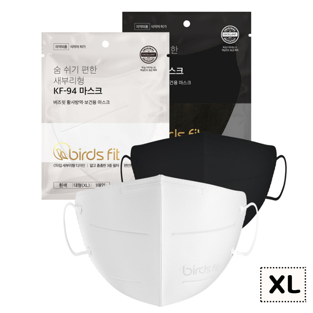 [SOLD OUT] BIRDS FIT KF94 X-LARGE WHITE & BLACK MASK 50pcs