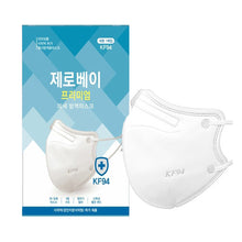 Load image into Gallery viewer, Zerobay KF94 LARGE WHITE MASK  For ADULT
